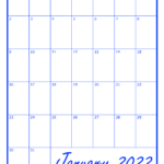 2022 Blank Monthly Calendar