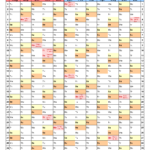 School Calendars 2023 2024 Free Printable PDF Templates